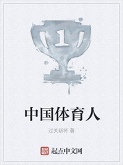 中国体育彩票官方网站