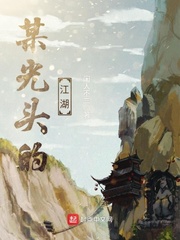 dnf无限轮回海伯伦的君主