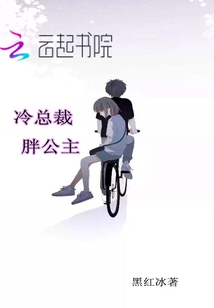 有一首歌歌词里有粉红色是什么歌