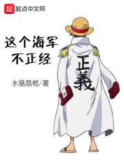 斗罗大陆4终极斗罗漫画免费下拉式