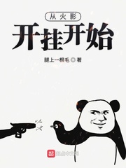 万界画师