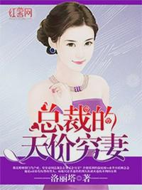 重生炮灰未婚妻