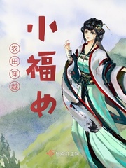 我是万万亿神豪 耳朵