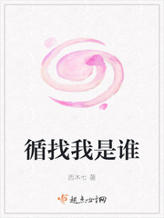 师兄师弟是女生