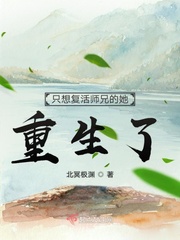 大玄后