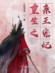 虚拟世界之我是创世神