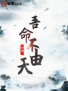 玄幻：开局奖励一百连抽