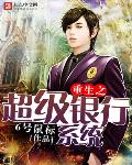 五个女博士学霸创业