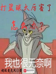 锦衣为末