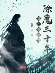 元气少女全家福