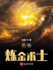 《人在东京抽卡降魔》