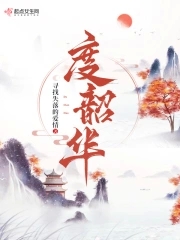 小说医武狂兵