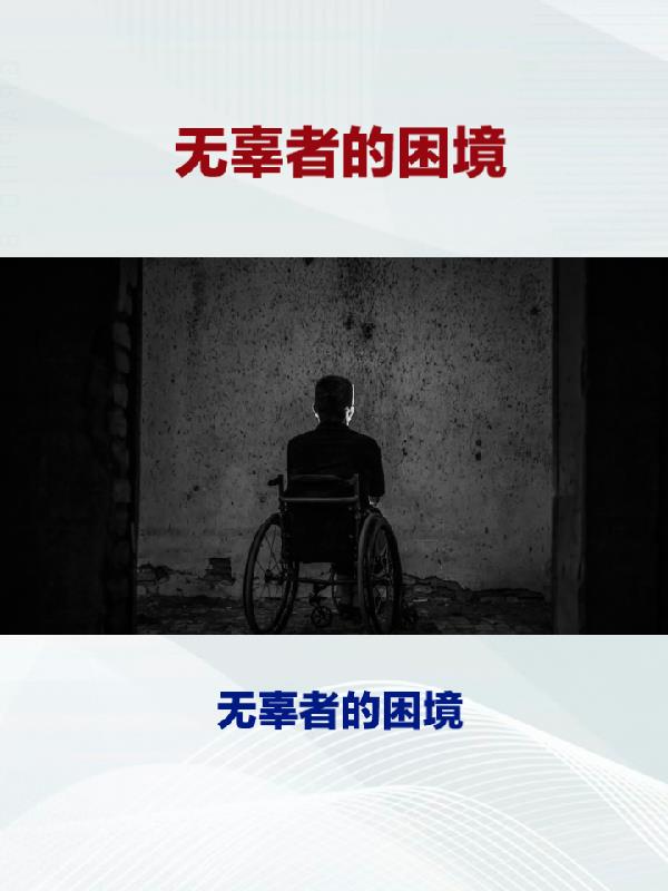 沈潇潇顾庭霄是什么小说