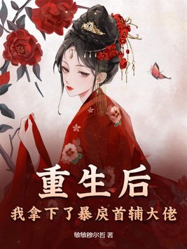 大师活动任务新世界