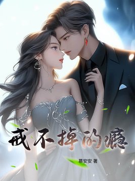 亡灵牧师小说