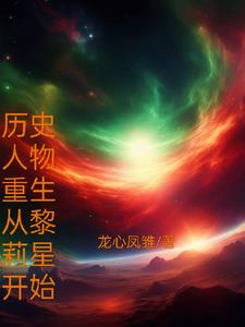 我的青梅实在太甜了免费