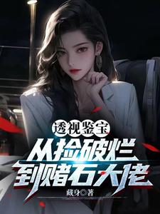 无龙心法口诀