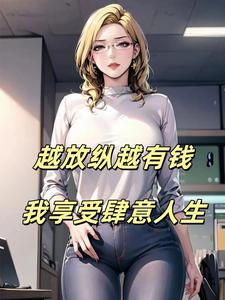 斗罗大陆5重生唐三漫画免费阅读