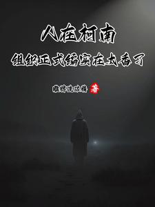 召唤之王